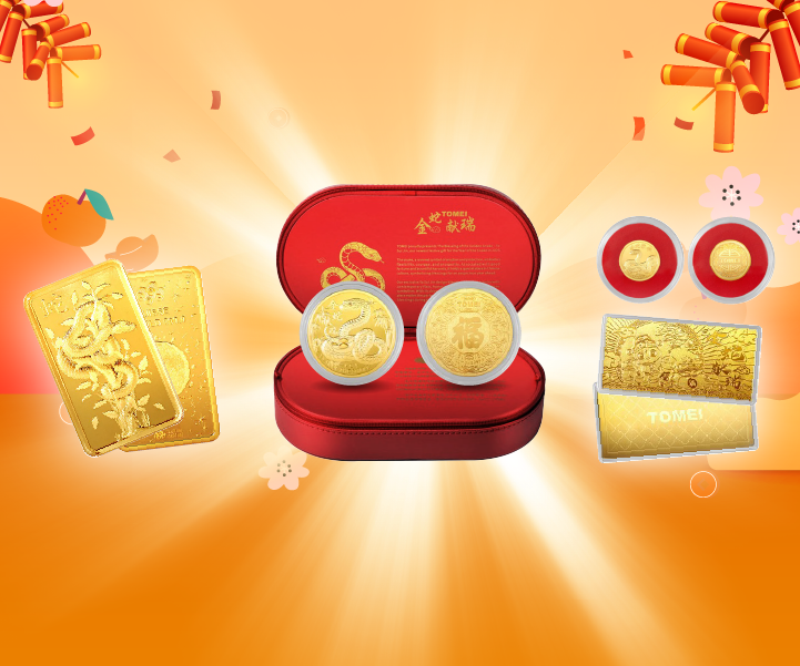 Protect your loved ones and take home up to 10g of gold!